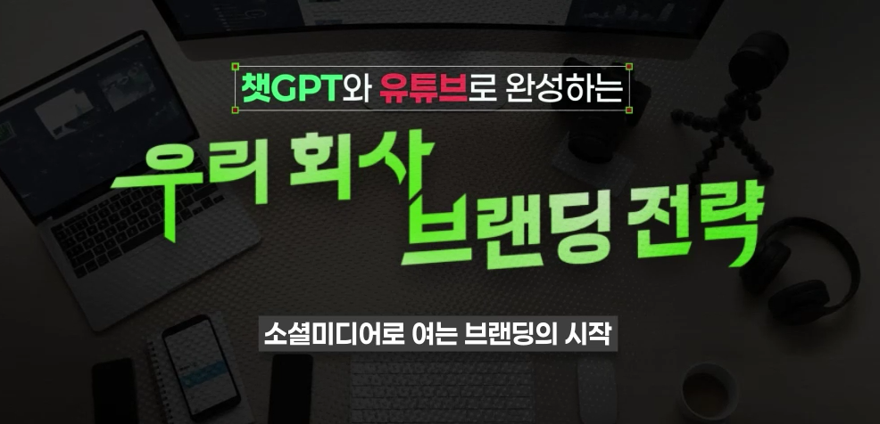미리보기